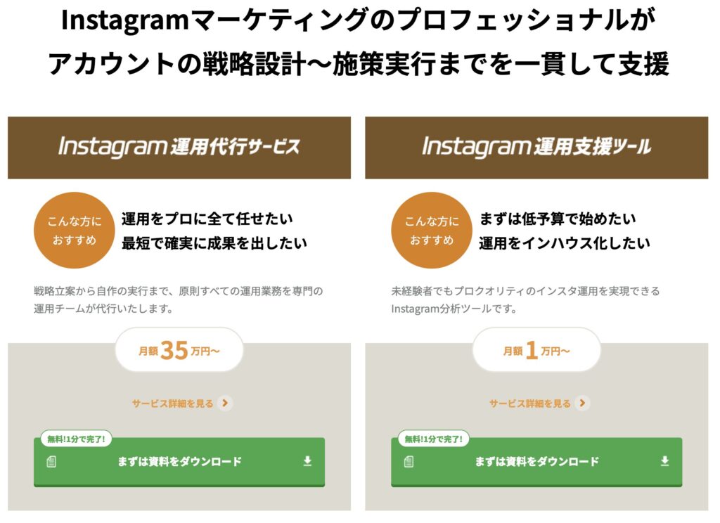 SAKIYOMIスクール　怪しい　やばい　評判　料金　稼げない