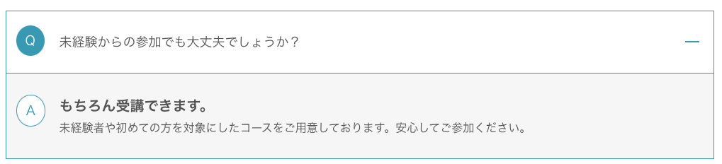 nestsLITE　怪しい　やばい　評判　料金　稼げない