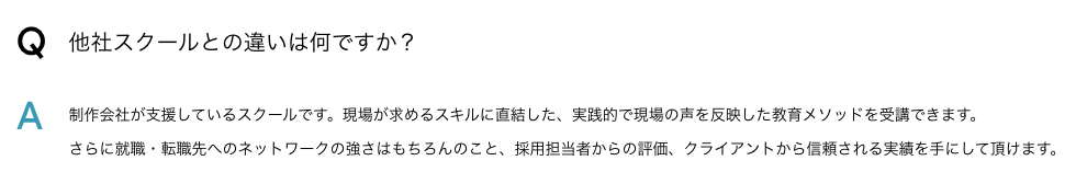 nestsLITE　怪しい　やばい　評判　料金　稼げない