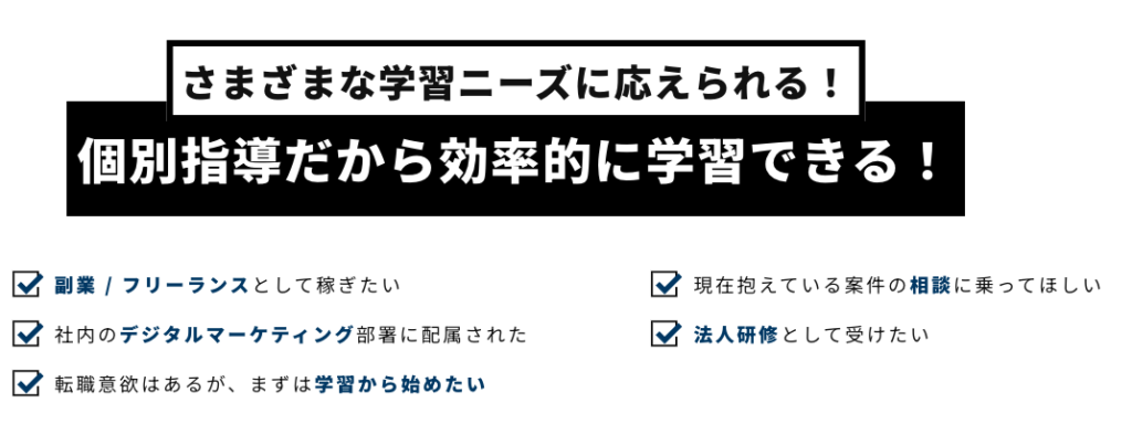 マケキャンby DMM.com 　怪しい　やばい　評判　料金　稼げな