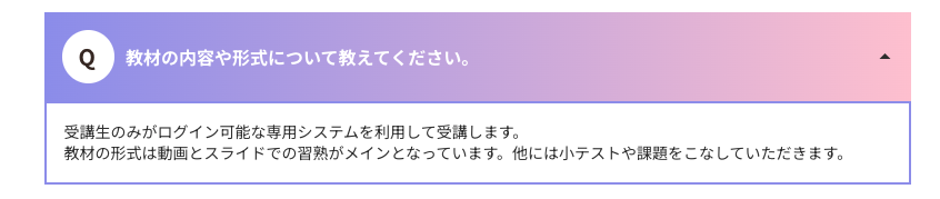 WebRu 怪しい やばい 評判 料金 稼げない
