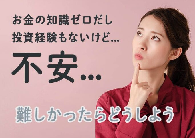 ABCash 評判