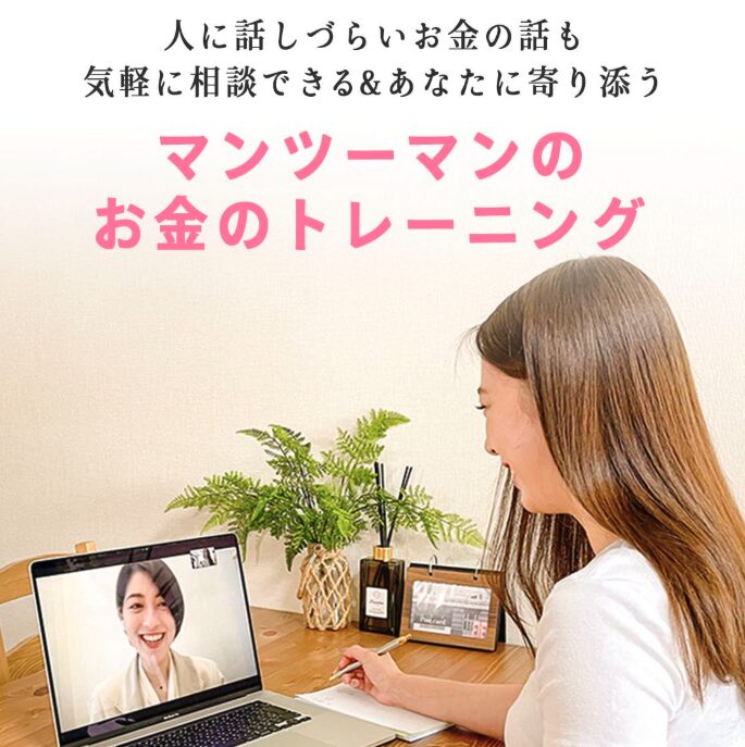 ABCash 評判