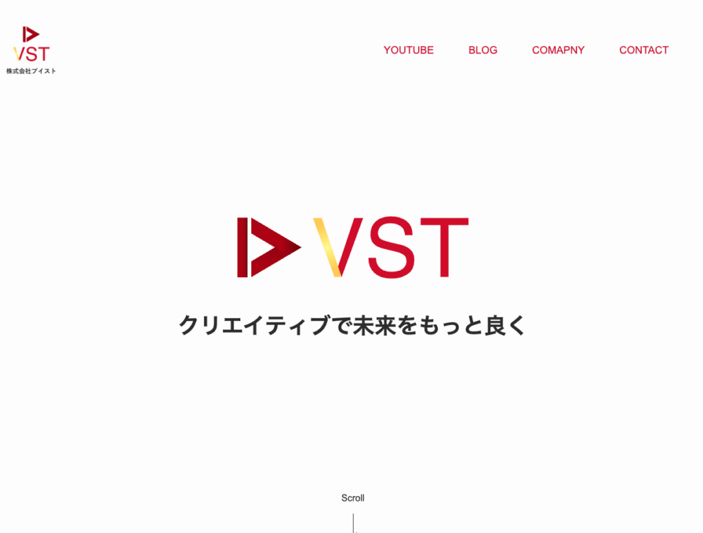 カズマル 動画編集 スクール やばい 評判