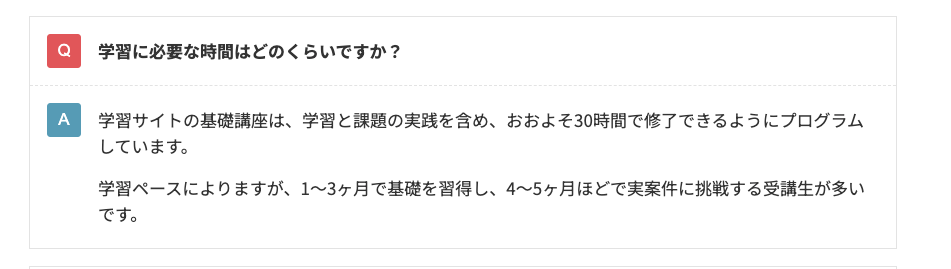 ライターズプラス　評判　西田あずさ