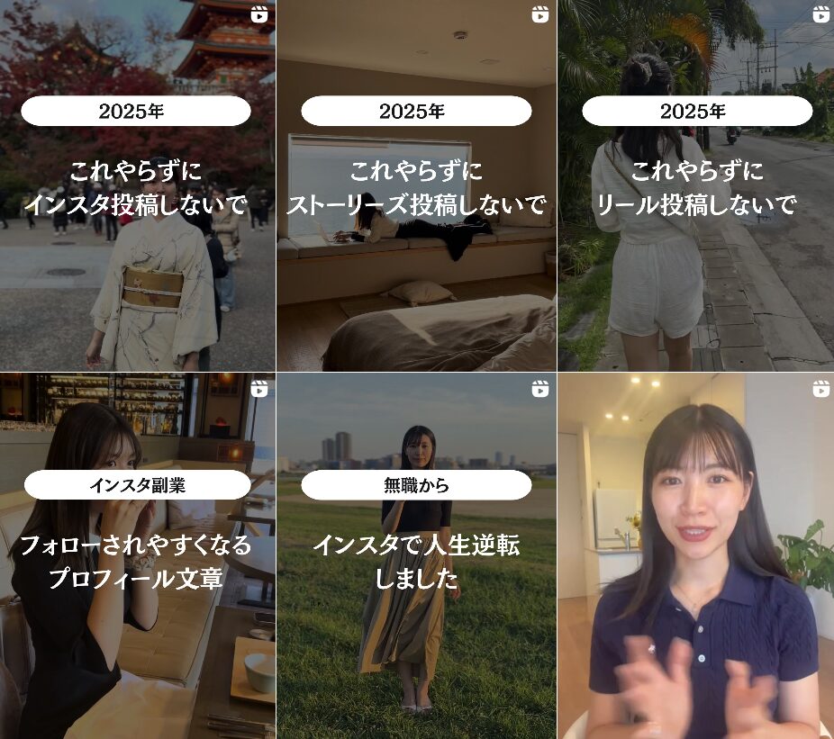 GramHack さき 評判 やばい