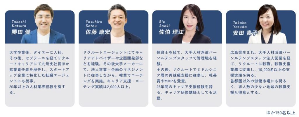 LIFE SHIFT lab 評判 やばい
