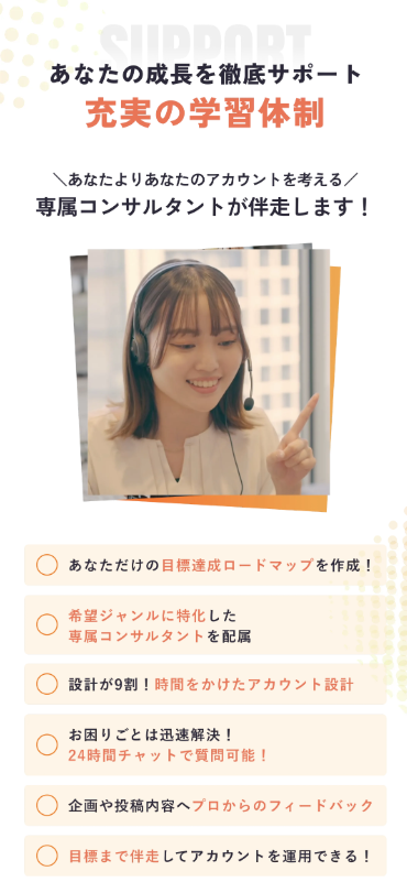 HERO’ZZ university ヒーローズ大学 評判 やばい