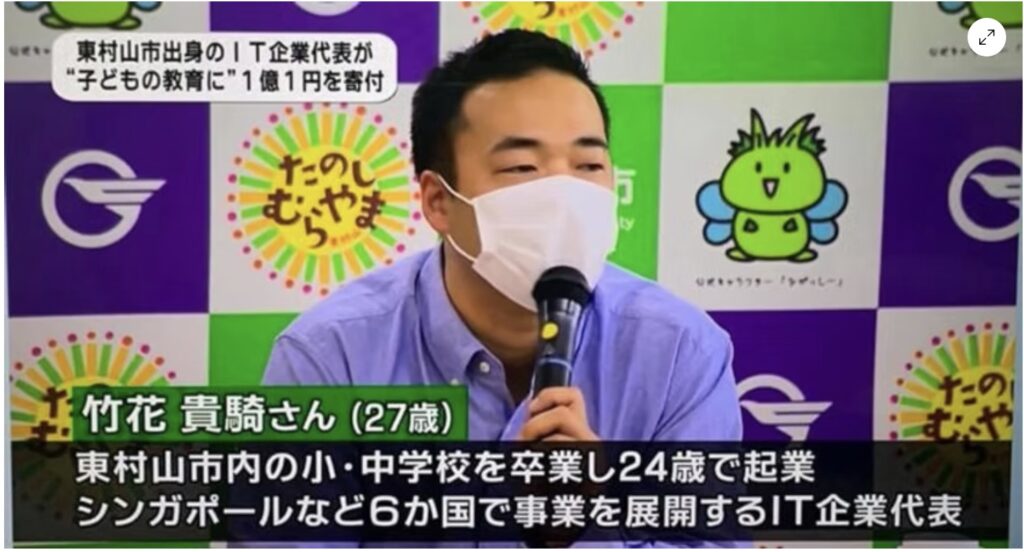 ユアユニ　UR-U　評判　やばい