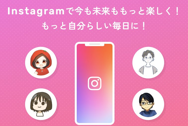 りこぴん iスクール　評判　口コミ　