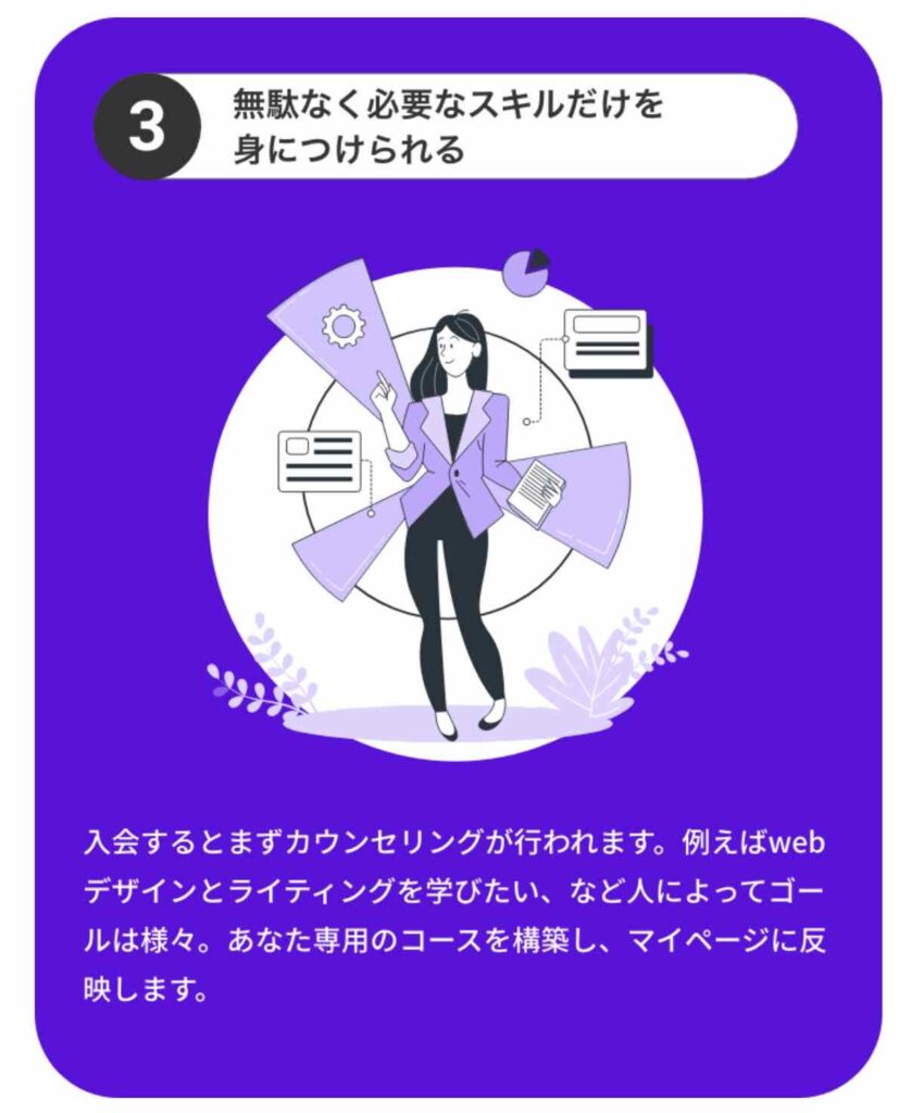 Cucua　怪しい　評判　やばい