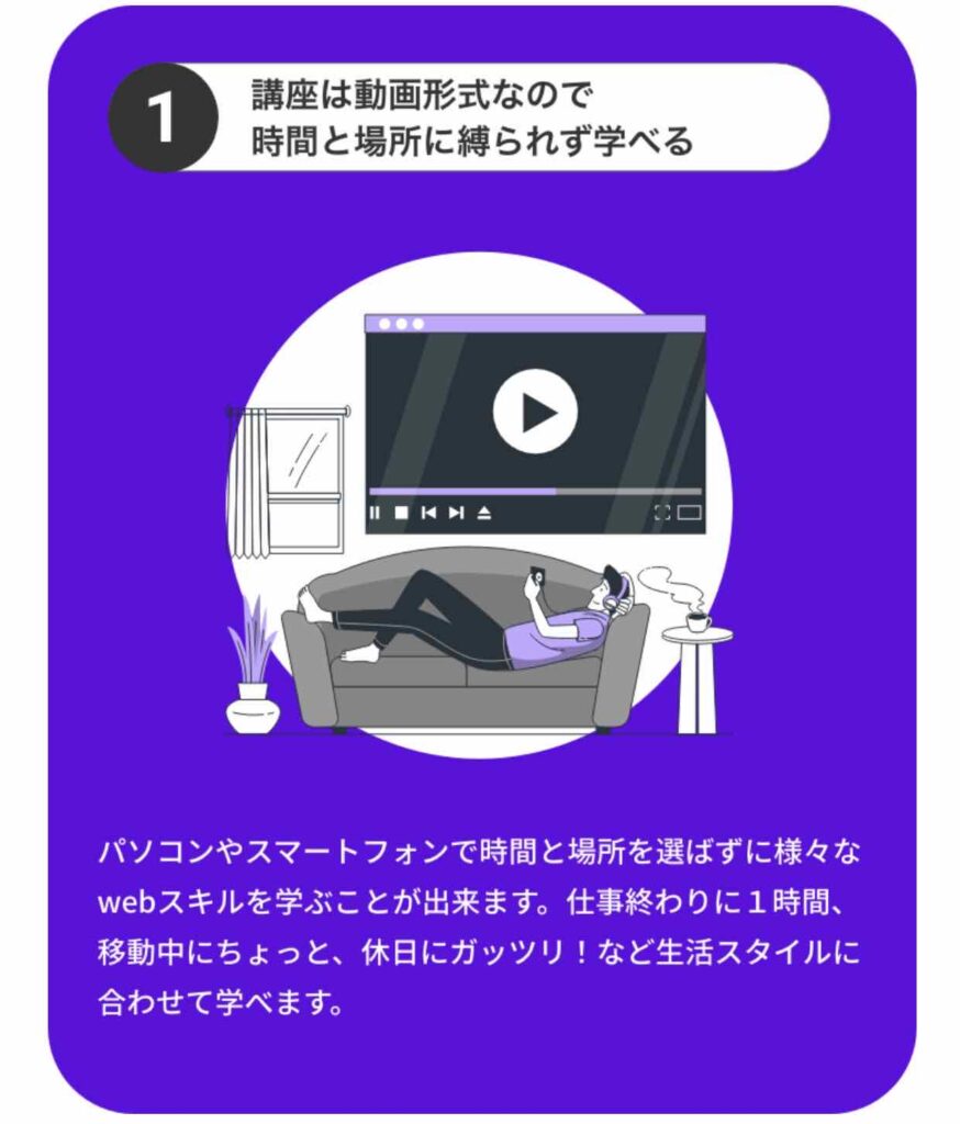 Cucua　怪しい　評判　やばい