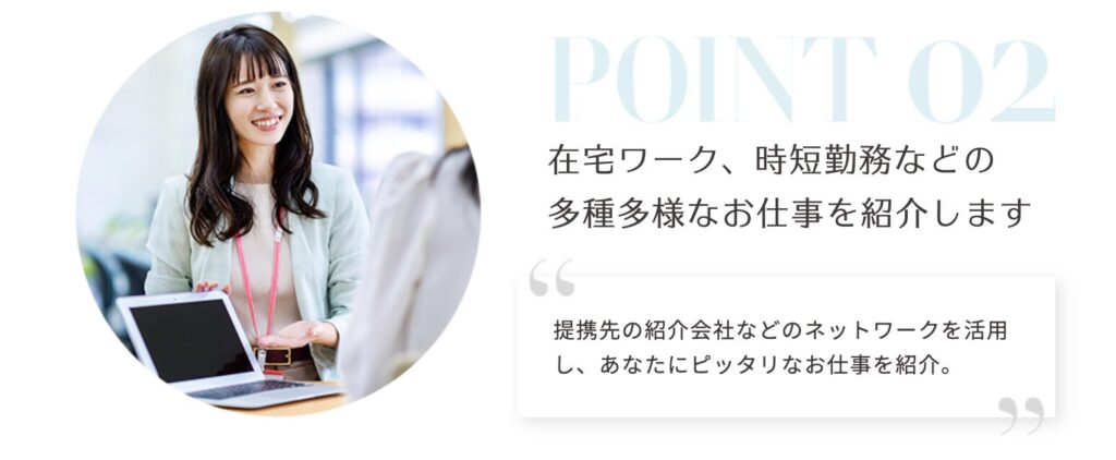 GeekGirlLabo　評判　口コミ　やばい