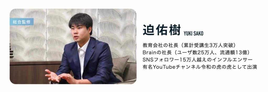 Movie Hacks　怪しい　口コミ　やばい