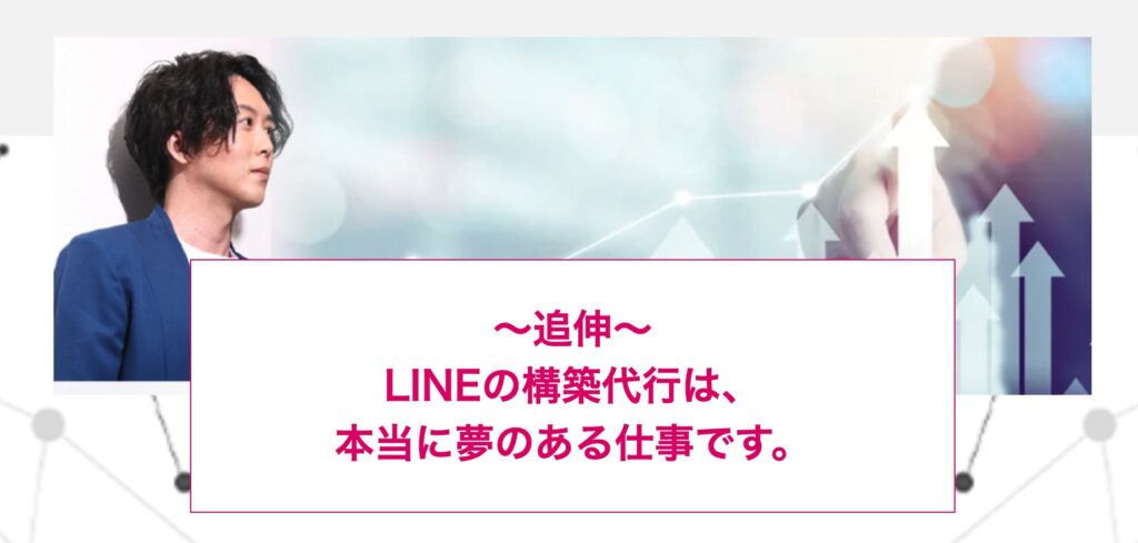 ワンダフルステップ　評判　口コミ