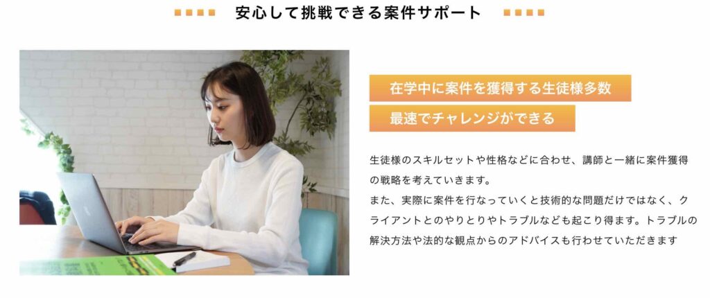 ZeroPlus　怪しい　評判　やばい