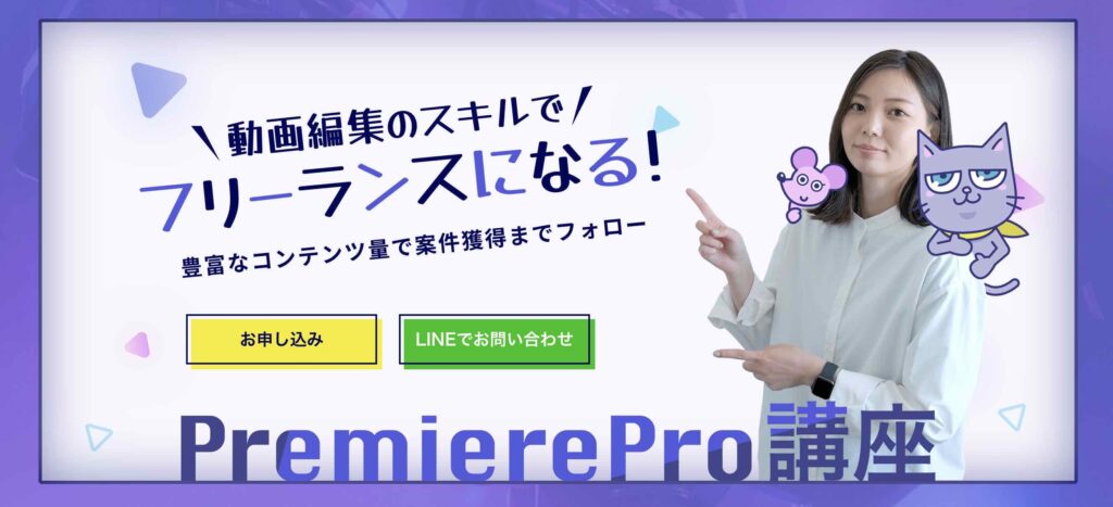 クリエイターズジャパン 評判　口コミ　怪しい