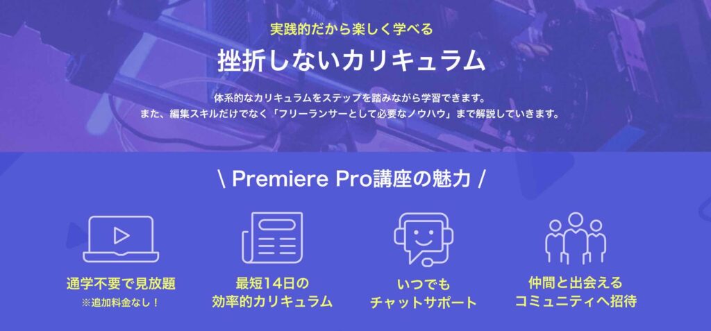 クリエイターズジャパン 評判　口コミ　怪しい