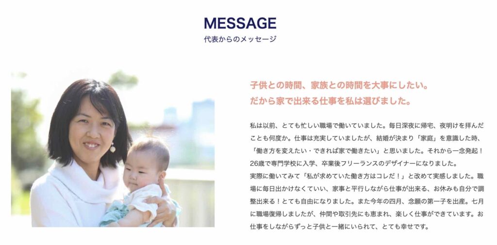 コペンカレッジ 評判 口コミ やばい