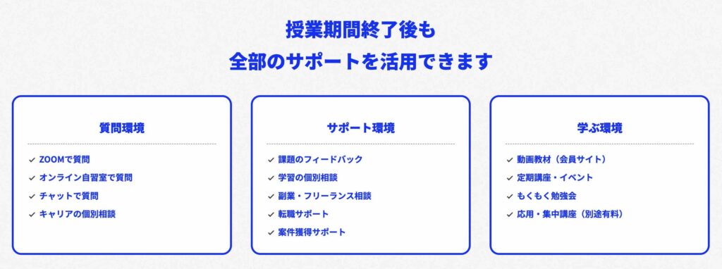 クリエーターズファクトリー　評判　口コミ　やばい